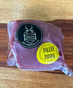 Beef Fillet Portions (1x200g)