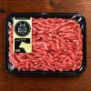 Beef Mince 80/20 (500g)