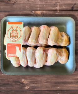 Chicken Wings - Fresh/Frozen (750g)