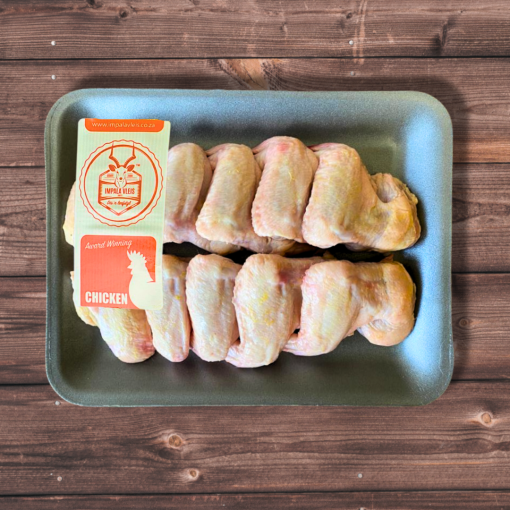 Chicken Wings - Fresh/Frozen (750g)