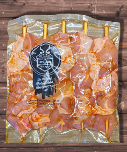 Gourmet BBQ Braai Spice Chicken Kebab (700g)