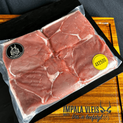 Beef Rump Slices (4x250g)