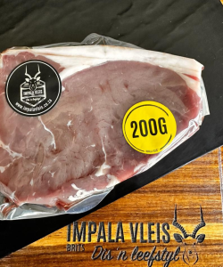 Beef Sirloin Steak (200g)