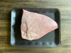 Alternative view of Beef Picanha Steak Whole - World Famous Cut (950g)