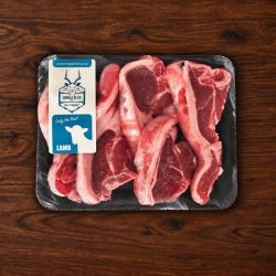 Lamb Loin Chops, Fresh/Frozen