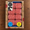 Beef Mince 80/20 Bulk Box (8x400g)