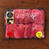Beef Tenderised Steak Bulk Pack (3kg)