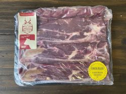 Beef A Grade Chuck Slices (1kg)