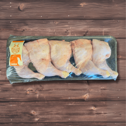Chicken Leg Quarters Plain (1.4kg)