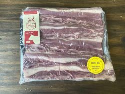 Beef A Grade Shortrib Slices (1kg)