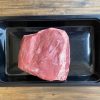 Beef Rump Whole (3.5kg)