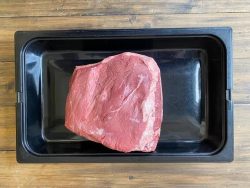 Beef Rump Whole (3.5kg)