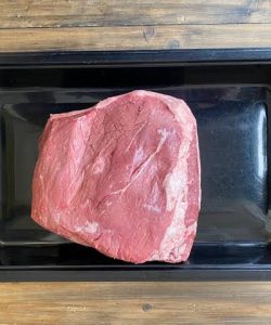 Beef Rump Whole (3.5kg)