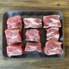 Beef Short Rib Blocks/Cubes (1.2kg)