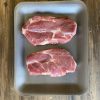 Pork Neck Steak (2x200g) Fresh/Frozen