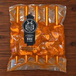 Gourmet Rump Sosaties in Braai Sauce (±700g)