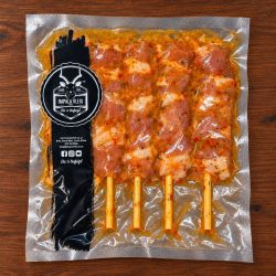 Gourmet Grill Butter Rump Sosaties (±700g)