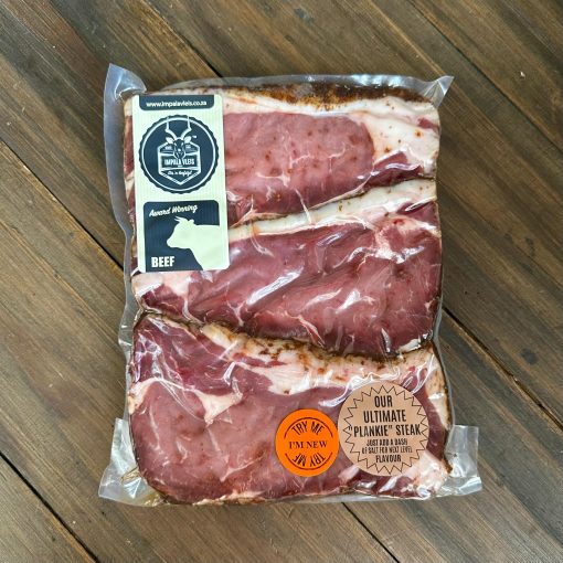 Biltong Sirloin Steak Slices (±750g)