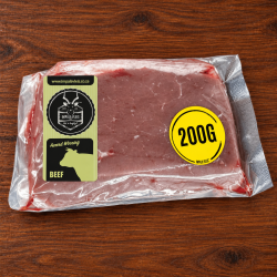 Beef Rump Portion (200g)