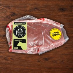 Beef Rump Portion (300g)