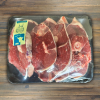 Lamb Leg Chops, Fresh/Frozen (±2.5kg)