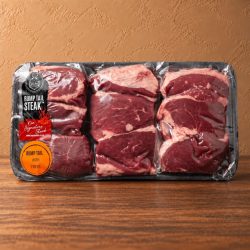 Beef Rump Tail with Friends - Plain (±1.5kg)